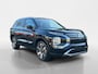 Mitsubishi Outlander 2.4 PHEV Intense + | 7000 EURO REGISTRATIEKORTING | NU DIRECT LEVEBAAR | 8 JAAR GARANTIE |