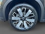 Mitsubishi Outlander 2.4 PHEV Intense + | 7000 EURO REGISTRATIEKORTING | NU DIRECT LEVEBAAR | 8 JAAR GARANTIE |