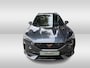 CUPRA Formentor 1.4 e-Hybrid VZ Performance | wegklapbare trekhaak | stuurverwarming | applecarplay/anroid auto | 19 inch velgen |