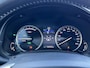 Lexus NX 300h AWD President Line | Mark Levinson, Head up display, 360 Camera, Memory, Leer, Stoelventilatie, Tripple LED, Volledig dealer onderhouden