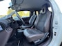 Toyota iQ 1.0 VVTi Aspiration Plus | Stoelverwarming, Half leer, Parkeersensoren, Climate control, Lichtmetalen velgen, Zeer compleet