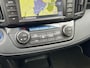 Toyota RAV4 2.5 Hybrid Style | Trekhaak, Dodehoekherkenning, Navigatie, Parkeersensoren, Elektrische achterklep, Startknop