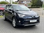 Toyota RAV4 2.5 Hybrid Style | Trekhaak, Dodehoekherkenning, Navigatie, Parkeersensoren, Elektrische achterklep, Startknop