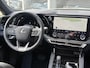 Lexus RX 450h+ Plug-in AWD F Sport Design | Panoramadak, Leer, Geheugenfunctie, Head up display, 360 Camera, 21 inch, Stoelventilatie