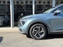 Kia Sportage 1.6 T-GDi MHEV 150PK DynamicLine Automaat | Stoel + Stuurverwarming, Parkeersensoren, Apple CarPlay/Android Auto, 1650KG Trekgewicht
