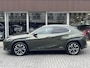 Lexus UX 250h Preference Line | Trekhaak, Dodehoekherkenning, 18 inch, Parkeersensoren, Stoel + Stuurverwarming