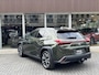 Lexus UX 250h Preference Line | Trekhaak, Dodehoekherkenning, 18 inch, Parkeersensoren, Stoel + Stuurverwarming