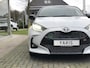 Toyota Yaris 1.5 Hybrid GR Sport | JBL, Dodehoekherkenning, Stoelverwarming, Smart connect, Dynamic Grey, Keyless, CarPlay, Half Leer