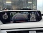 Lexus UX 250h Executive Line | President Pack, Schuifdak, Mark Levinson, 360 Camera, Head up display, Memory, Alle opties!