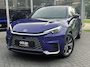 Lexus LBX 1.5 Hybrid Elegant | Stoel + Stuurverwarming, Leer, Dodehoekherkenning, Parkeersensoren, 18 inch