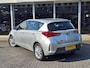 Toyota Auris 1.6 VVT-i 132pk Aspiration | Trekhaak, Stoelverwarming, Parkeercamera, Bluetooth, Stuurbediening, Climate control