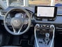 Toyota RAV4 2.5 Hybrid Dynamic | Eerste eigenaar, Trekhaak, Navigatie, Parkeersensoren, Elektrische achterklep, 18 inch, Privacy Glass
