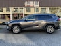 Toyota RAV4 2.5 Hybrid Dynamic | Eerste eigenaar, Trekhaak, Navigatie, Parkeersensoren, Elektrische achterklep, 18 inch, Privacy Glass
