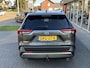 Toyota RAV4 2.5 Hybrid Dynamic | Eerste eigenaar, Trekhaak, Navigatie, Parkeersensoren, Elektrische achterklep, 18 inch, Privacy Glass