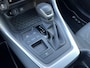 Toyota RAV4 2.5 Hybrid Dynamic | Eerste eigenaar, Trekhaak, Navigatie, Parkeersensoren, Elektrische achterklep, 18 inch, Privacy Glass
