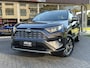 Toyota RAV4 2.5 Hybrid Dynamic | Eerste eigenaar, Trekhaak, Navigatie, Parkeersensoren, Elektrische achterklep, 18 inch, Privacy Glass