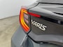 Toyota Yaris 1.5 Hybrid 115 Dynamic | Dodehoek detectie | Parkeersensoren voor/achter | Stoel-/stuurverwarming | Apple Carplay / Android Auto | Keyless | Adaptive Cruise | Clima | Camera | 16 inch