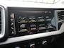Audi A1 citycarver 30TFSi 116PK EPIC APPC./PDC/S&S/MEDIA/ DIGICOCKP./17"LMV/BTA - 1 EIG./NL AUTO/KM=NAP