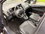 Ford B-Max 1.6 TI-VCT Titanium 104pk Automaat | Trekhaak | Cruise control | Achteruitrijcamera | Dealer onderhouden