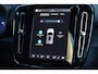 Volvo XC40 Single Motor Essential 69 kWh | Achteruitrijcamera |