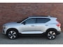Volvo XC40 Single Motor Essential 69 kWh | Achteruitrijcamera |