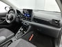 Toyota Yaris 1.5 Hybrid 115 Dynamic | BTW voertuig | Navigatie | Climate Control | Cruise Control Adaptive | Achteruitrijcamera | Bluetooth |