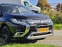 Mitsubishi Outlander 2.4 PHEV Intense S