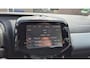Peugeot 108 1.0 e-VTi Allure | lederen bekleding | stoelverwarming | achteruitrijcamera | climate control |
