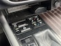 Lexus RX 450h 4WD President Line | Panoramadak, Mark Levinson, Head up display, 360 Camera, Geheugenfunctie, Stoelventilatie