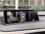 Lexus RX 450h 4WD President Line | Panoramadak, Mark Levinson, Head up display, 360 Camera, Geheugenfunctie, Stoelventilatie