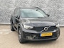 Volvo XC40 2.0 B4 Plus Dark | Trekhaak | Harman Kardon Audio | Achteruitrijcamera | Parkeersensoren | Keyless Entry | Elektrische Achterklep | Elektrisch Verstelbare Voorstoelen | Stoelverwarming | Google Navigatie | Apple Carplay | Android Auto