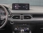 Mazda CX-5 2.0 e-SkyActiv-G M Hybrid 165 Homura | Trekhaak | Leer | Stoelverwarming | Rondomzicht camera