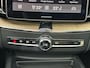 Volvo XC60 T6 398PK Recharge Ultra Dark| Pano| HUD| 360Camera|