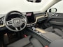 Volvo XC60 T6 398PK Recharge Ultra Dark| Pano| HUD| 360Camera|