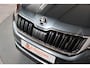 Skoda Kodiaq 2.0TSI 4x4 Style, 7-Persoons, Panoramadak, Trekhaak, Memory stoelen,