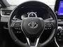 Toyota RAV4 2.5 Hybrid Style Bi-Tone | BTW voertuig | Stoelverwarming | Draadloze telefoonlader | Parkeersensoren voor+achter | Elektrische achterklep | Volledig digitaal scherm |