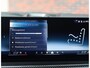 BMW X5 50e xDrive | Sepang Bronze - Skylounge - Trekhaak