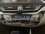 Toyota C-HR / C-HR+ 2.0 Hyb. First Edition | Trekhaak | Lage km-stand |