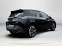 BYD Dolphin G DM-i Comfort 1040 ACTIERADIUS Plug-In Hybride laadruimte 425 liter  | 105 Km EV WLTP | Panoramadak | 360 Camera |