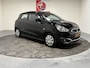 Mitsubishi Space Star 1.0 Cool+, NL auto, 2e eigenaar, Airco, Afneembare trekhaak, Isofix, Prijs incl nieuwe apk, beurt en 3 maanden garantie