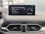 Mazda CX-5 2.0 e-SkyActiv-G M Hybrid 165 Centre-Line NL.Auto/Trekhaak/Camera/Carplay/Cruise/1Ste Eigenaar/Dealer Onderhouden