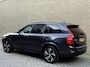 Volvo XC90 2.0 T8 Recharge AWD 445pk R-Design | SOH 100% | Long range | Leder/nubuck contourstoel | Memory | Stoel&stuurverwarming | Camera | Navigatie | Apple CarPlay | Full-LED | DAB | Keyless | Dodehoekdetectie | Elektrische achterklep | 20 inch velgen | Volledig onderhouden
