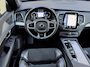 Volvo XC90 2.0 T8 Recharge AWD 445pk R-Design | SOH 100% | Long range | Leder/nubuck contourstoel | Memory | Stoel&stuurverwarming | Camera | Navigatie | Apple CarPlay | Full-LED | DAB | Keyless | Dodehoekdetectie | Elektrische achterklep | 20 inch velgen | Volledig onderhouden