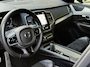 Volvo XC90 2.0 T8 Recharge AWD 445pk R-Design | SOH 100% | Long range | Leder/nubuck contourstoel | Memory | Stoel&stuurverwarming | Camera | Navigatie | Apple CarPlay | Full-LED | DAB | Keyless | Dodehoekdetectie | Elektrische achterklep | 20 inch velgen | Volledig onderhouden
