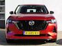 Mazda CX-60 2.5 e-SkyActiv PHEV Homura | TREKHAAK | DODEHOEKDETECTIE | STOEL+STUURVERWARMING | CAMERA | PARKEERSENSOREN V+A | NAVI | LMV 20" | APPLE CARPLAY / ANDROID AUTO | HEAD-UP |