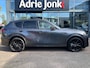 Mazda CX-60 2.5 e-SkyActiv PHEV Homura Plus | PANORAMA DAK | BIJNA NIEUW | 6 JR GARANTIE | € 14.000,- VOORDEEL | MEEST LUXE UITVOERING |