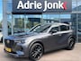 Mazda CX-60 2.5 e-SkyActiv PHEV Homura Plus | PANORAMA DAK | BIJNA NIEUW | 6 JR GARANTIE | € 14.000,- VOORDEEL | MEEST LUXE UITVOERING |