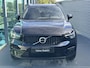 Volvo XC40 2.0 B4 Plus Dark Mild hybrid, Automaat, Trekhaak semi elektrisch, Stoelverwarming, Stuurverwarming, Parkeercamera. 19 inch wielen met all-season banden