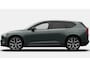 Volvo EX60 P10 AWD Ultra 95 kWh Privacy glass | Ventilatie | Trekhaak | 22 inch | Winterpakket | Pilot Assist