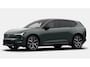Volvo EX60 P10 AWD Ultra 95 kWh Privacy glass | Ventilatie | Trekhaak | 22 inch | Winterpakket | Pilot Assist